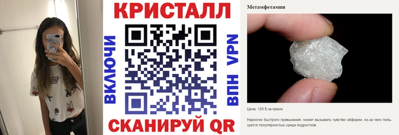 АМФ 97%  Псков 