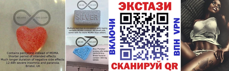 ЭКСТАЗИ Дубай  mega маркетплейс  Псков  где найти наркотики 