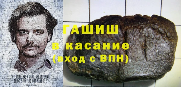 гидропоника Абинск