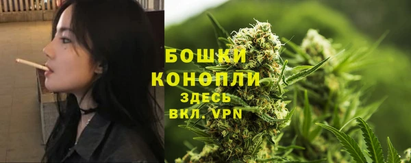 каннабис Абдулино