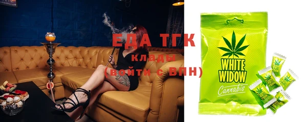 гидропоника Абинск