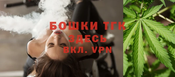 гидропоника Абинск