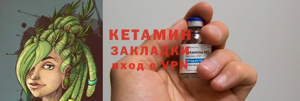 гидропоника Абинск