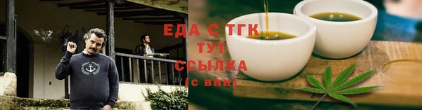гидропоника Абинск