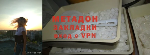 трава Абаза