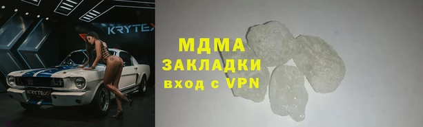 каннабис Абдулино