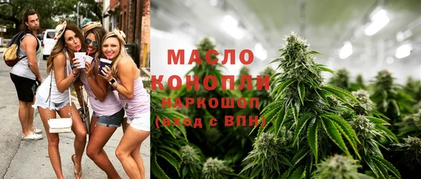 гидропоника Абинск