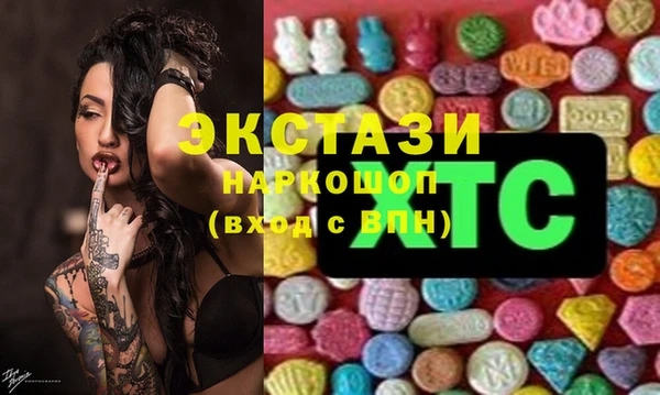 гидропоника Абинск