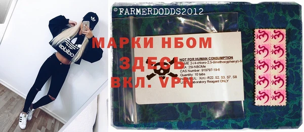 гидропоника Абинск
