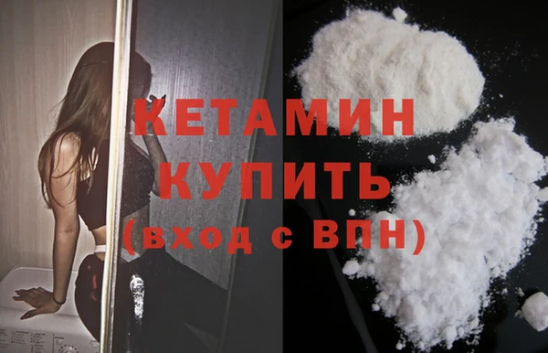 гидропоника Абинск