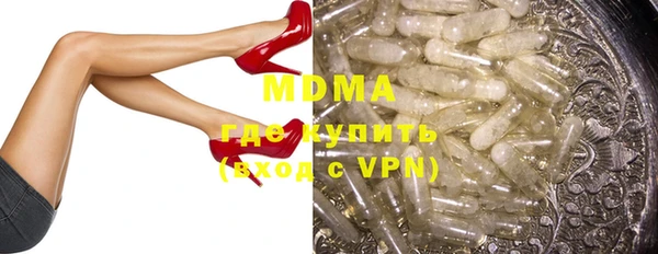 гидропоника Абинск