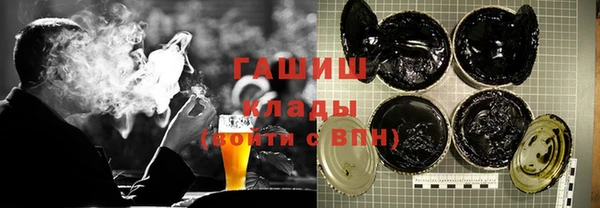 гидропоника Абинск
