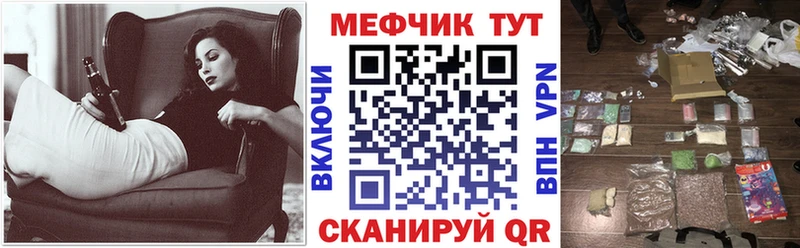 сколько стоит Псков МЕФ 4 MMC